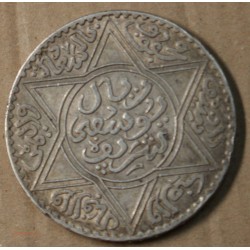 Maroc 10 dirhams 1336-1918 TTB, lartdesgents.fr