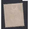 Timbres Type Paix N°287 - 1932-33 Neuf*  cote 85 Euros lartdesgents.fr