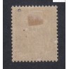 Timbres Type Paix N°287 - 1932-33 Neuf*  cote 85 Euros lartdesgents.fr