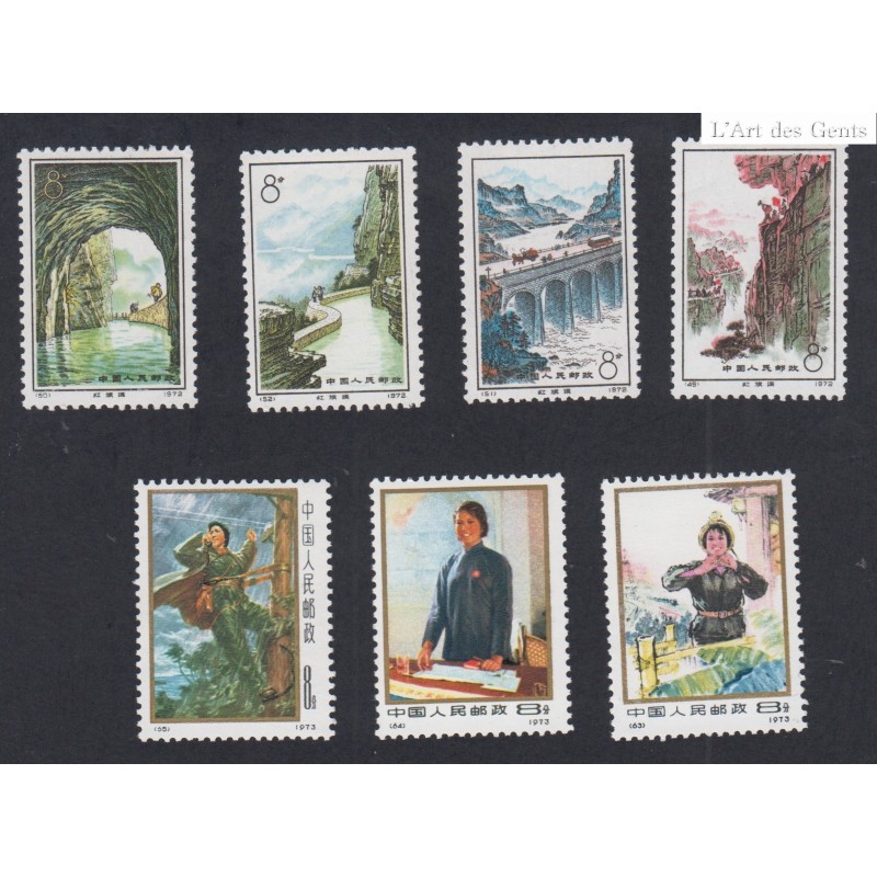 Chine - 1972 1973 Série CANAL D'IRRIGATION + série Journée des Femmes MNH Neuf** - cote 240 Euros- lartdesgents.fr