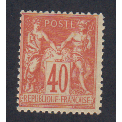 Timbre France  n°94 Type sage 1881 Neuf** Signé cote 175 Euros lartdesgents.fr