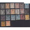 Série 20 Timbres Sage n°83 à n°93 sauf 84-86 Oblitérés - cote 290 Euros lartdesgents.fr