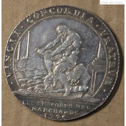 Jeton Louis XV 1776 SIX CORPS DES MARCHANDS (5), LARTDESGENTS.FR