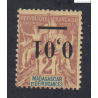 Timbre MADAGASCAR n°51a Neuf - signé cote 100 Euros   - lartdesgents.fr