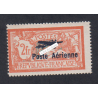 Timbre PA -  n°1 - 1927 - Neuf avec charnière Signé  - cote 250 Euros - lartdesgents.fr