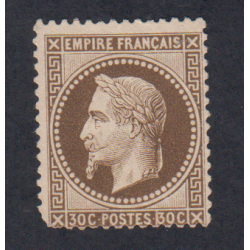 Timbre France n°30 Napoléon III 1867 Neuf cote 325 Euros