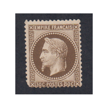 Timbre France n°30 Napoléon III 1867 Neuf cote 325 Euros