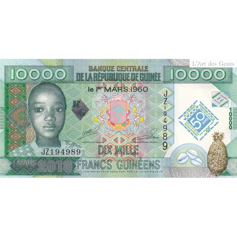 REPUBLIQUE DE GUINEE 10000 FRANCS 2010 + 5000 FRANCS 2010 (2)