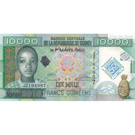 REPUBLIQUE DE GUINEE 10000 FRANCS 2010 + 5000 FRANCS 2010 (3)