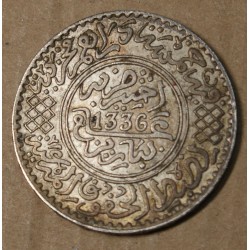 Maroc argent 5 dirhams 1336-1917 PARIS TTB, lartdesgents.fr