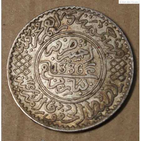 Maroc argent 5 dirhams 1336-1917 PARIS TTB, lartdesgents.fr