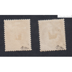 Timbres France n°36 et 36a Cérès1870 Oblitérés Signés - cote 230 Euros lartdesgents.fr