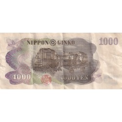 BILLET JAPON 1000 YEN 1961 + 1 POUND ENGLAND- lartdesgents.fr