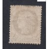 Timbre n°52, 4 c. gris, 1872, neuf* Signé cote 500 Euros lartdesgents.fr