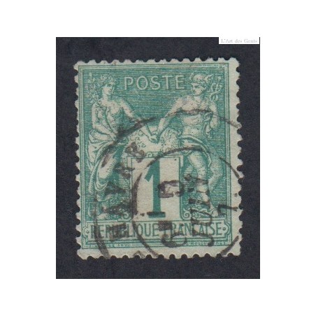 Timbre n°61 Type Sage (Type I)  Oblitéré - Signé - cote 125 Euros lartdesgents.fr