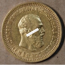 RUSSIE - Alexandre III,  5 roubles 1892 OR/GOLD, lartdesgents.fr