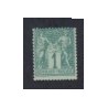 Timbre n°61 Type Sage (Type I)  - Neuf* charnière -  cote 200 Euros lartdesgents.fr