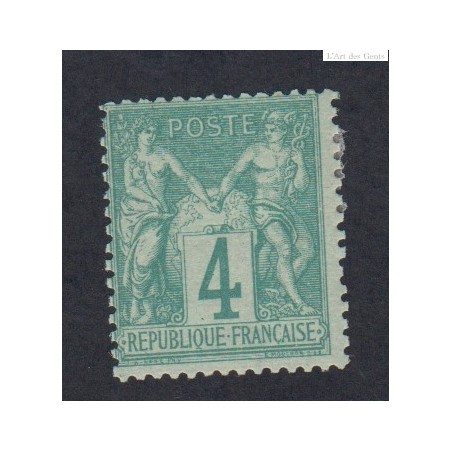 Timbre n°63 - Type I - Neuf* trace charnière - Signé - Cote 220 Euros - lartdesgents.fr