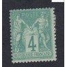 Timbre n°63 - Type I - Neuf* trace charnière - Signé - Cote 220 Euros - lartdesgents.fr