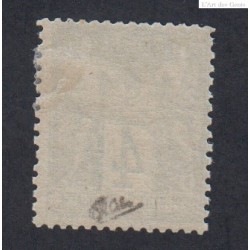 Timbre n°63 - Type I - Neuf* trace charnière - Signé - Cote 220 Euros - lartdesgents.fr