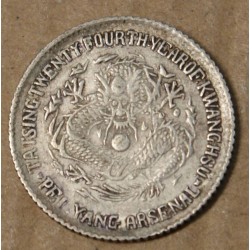 1898 CHINE Chihli Pei Yang 10 cents YEAR 24 Guangxu, lartdesgents.fr