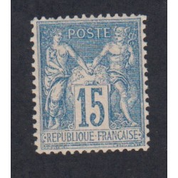 Timbre France Type Sage n°90 - 1878 Neuf** cote 90 Euros lartdesgents.fr