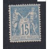 Timbre France Type Sage n°90 - 1878 Neuf** cote 90 Euros lartdesgents.fr