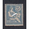 Timbre France Type mouchon retouché N°127 - 1902 Neuf**  - Signé -cote 525 Euros lartdesgents.fr