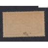 Timbre France n°143 - 45 c. vert et bleu Merson 1907 - bon centrage - Signé - Neuf** - cote 120 Euros - lartdesgents.fr