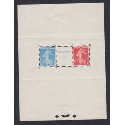 France Bloc Feuillet N°2 - 1927, Cote 1200 Euros - 2 timbres signés - lartdesgents.fr