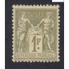 Timbre France n°82 - 1f. olive clair  -Type Sage (Type II)  Neuf* charnière signé - cote 225 Euros