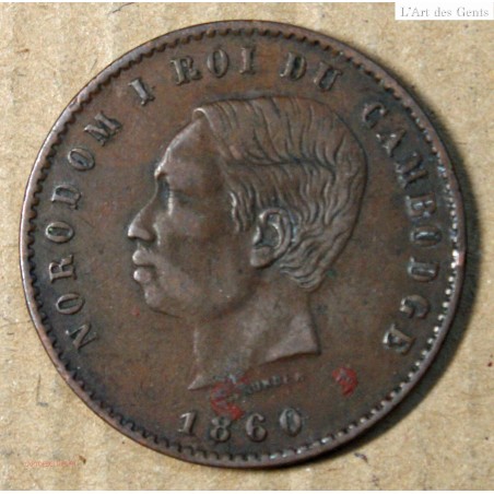 10 Centimes CAMBODGE - NORODOM 1860, lartdesgents.fr