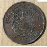 10 Centimes CAMBODGE - NORODOM 1860, lartdesgents.fr