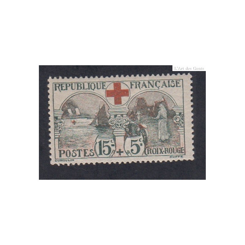 Timbre n°156 année 1918  neuf* Signé Cote 140 Euros lartdesgents