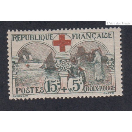 Timbre n°156 année 1918  neuf* Signé Cote 140 Euros lartdesgents