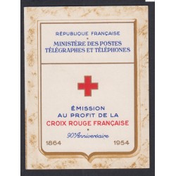 Carnet Croix Rouge sans Publicité 1954 - n°2003 -  Neuf** cote 180 Euros - lartdesgents