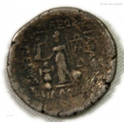 GRECQUE - Drachme Cappadoce pour Ariarathes X -39-38 av. J.-C.