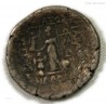 GRECQUE - Drachme Cappadoce pour Ariarathes X -39-38 av. J.-C.