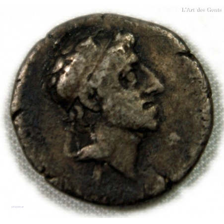 GRECQUE - Drachme Cappadoce pour Ariarathes X -39-38 av. J.-C.