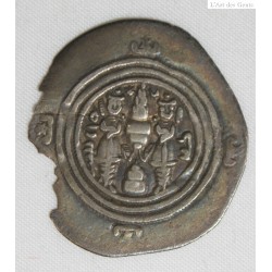 ROYAUME SASSANIDE - KHUSRO II Drachme +590-627