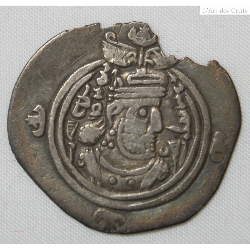 ROYAUME SASSANIDE - KHUSRO II Drachme +590-627