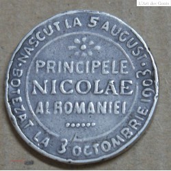 Médaille argent: Principe nicolae al romaniei  nacust la 5 august t1903