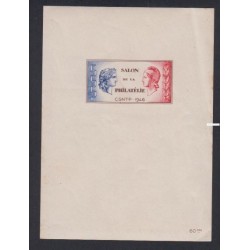 Bloc-Souvenir de la CNEP n°1A Salon philatélique Paris 1946 Neuf lartdesgents