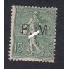 Timbre de Franchise Militaire n°3 Neuf 1901-04  Cote 80 Euros lartdesgents
