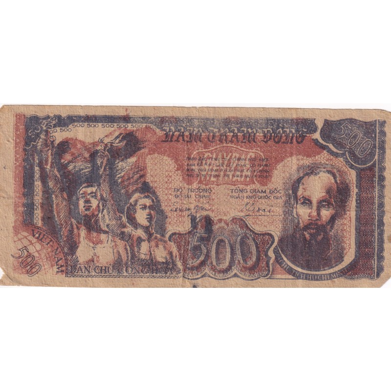 VIETNAM 500 DONG 1949 Papier de riz