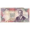 Billet - KENYA 100 SHILINGI 1995. BB6683112