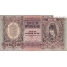 Billet Hongrie Spécimen - 1000 Pengo 24-02-1943 MINTA N° F000 000000