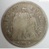 Union et Force, 5 Francs An 8/7 K, TB25, F.295/9, lartdesgents.fr