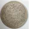 Union et Force, 5 Francs An 8/7 K, TB25, F.295/9, lartdesgents.fr