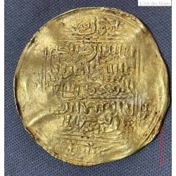 Dinar d'or d' ALGERIE à identifier, lartdesgents.fr